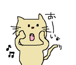 Cat Red-Nosed sticker #10000992