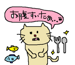 Cat Red-Nosed sticker #10000994