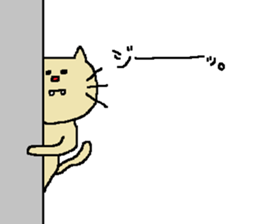 Cat Red-Nosed sticker #10000999