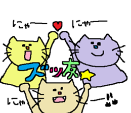 Cat Red-Nosed sticker #10001000