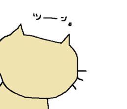 Cat Red-Nosed sticker #10001002