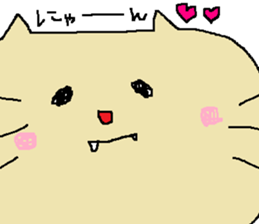 Cat Red-Nosed sticker #10001004