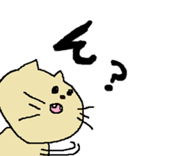 Cat Red-Nosed sticker #10001012