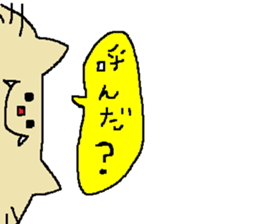 Cat Red-Nosed sticker #10001016