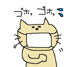 Cat Red-Nosed sticker #10001022