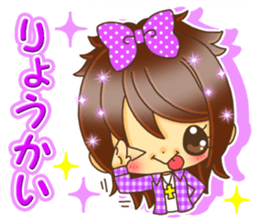 Pretty pretty girls Spring version sticker #10001031