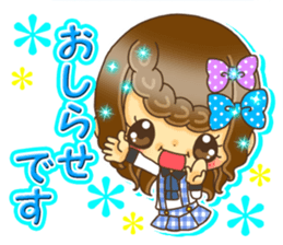 Pretty pretty girls Spring version sticker #10001038