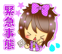 Pretty pretty girls Spring version sticker #10001039