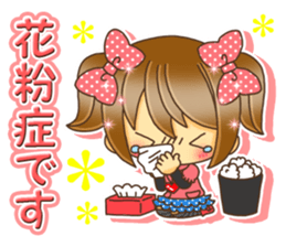 Pretty pretty girls Spring version sticker #10001048