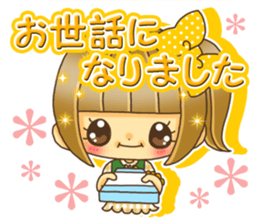 Pretty pretty girls Spring version sticker #10001057