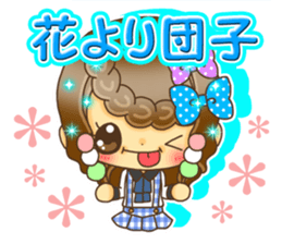 Pretty pretty girls Spring version sticker #10001058