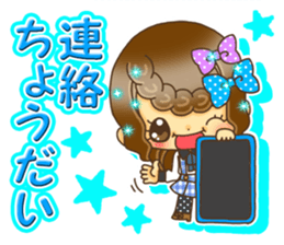 Pretty pretty girls Spring version sticker #10001062