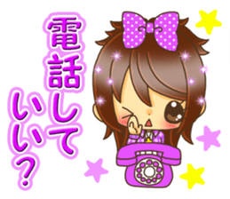 Pretty pretty girls Spring version sticker #10001063