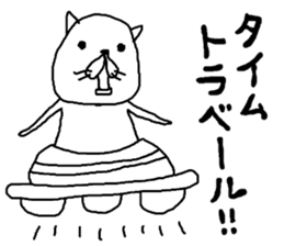 rakugakisensei ultimate sticker #10001200