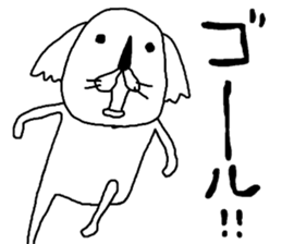 rakugakisensei ultimate sticker #10001206