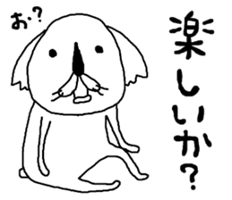 rakugakisensei ultimate sticker #10001220