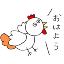 My zoo!! sticker #10001306