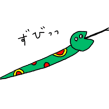 My zoo!! sticker #10001329