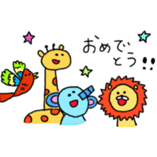 My zoo!! sticker #10001342