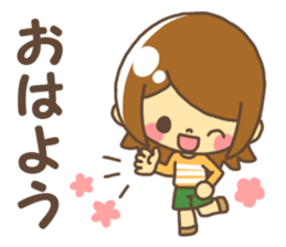 Anytime giri talk Spring version sticker #10001384