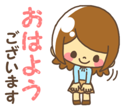 Anytime giri talk Spring version sticker #10001385