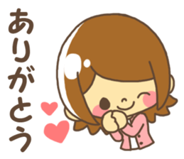 Anytime giri talk Spring version sticker #10001390