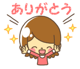 Anytime giri talk Spring version sticker #10001391