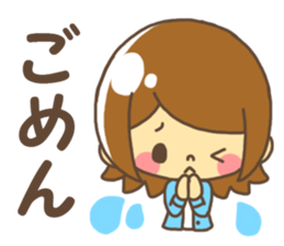 Anytime giri talk Spring version sticker #10001392