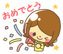 Anytime giri talk Spring version sticker #10001396