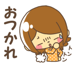 Anytime giri talk Spring version sticker #10001399