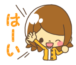 Anytime giri talk Spring version sticker #10001403