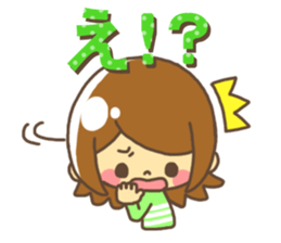 Anytime giri talk Spring version sticker #10001404