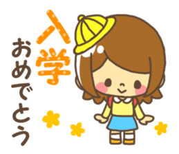 Anytime giri talk Spring version sticker #10001415