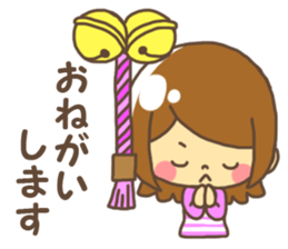 Anytime giri talk Spring version sticker #10001418