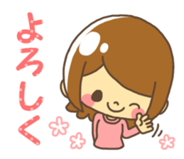 Anytime giri talk Spring version sticker #10001419