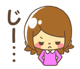 Anytime giri talk Spring version sticker #10001423