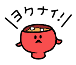 Miso soup-san sticker #10001507