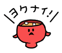 Miso soup-san sticker #10001507