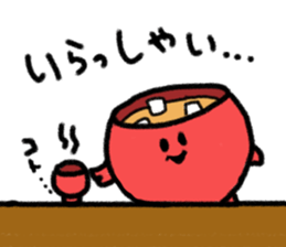 Miso soup-san sticker #10001508