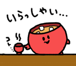 Miso soup-san sticker #10001508