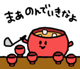 Miso soup-san sticker #10001510