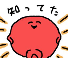 Miso soup-san sticker #10001520