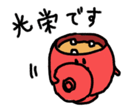 Miso soup-san sticker #10001521