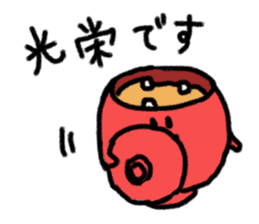Miso soup-san sticker #10001521