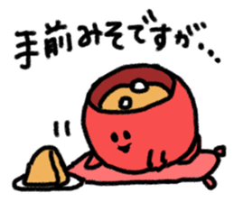 Miso soup-san sticker #10001528
