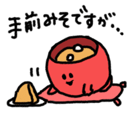 Miso soup-san sticker #10001528
