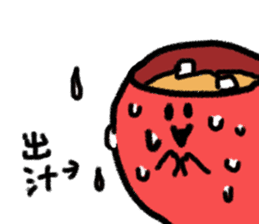 Miso soup-san sticker #10001530