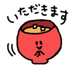 Miso soup-san sticker #10001532