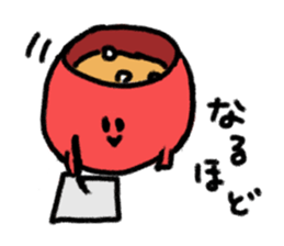Miso soup-san sticker #10001539