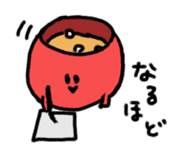 Miso soup-san sticker #10001539
